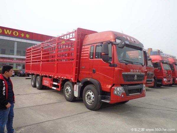 ֱ��һ��&nbsp;��������T5G�ػ����Żݴ���