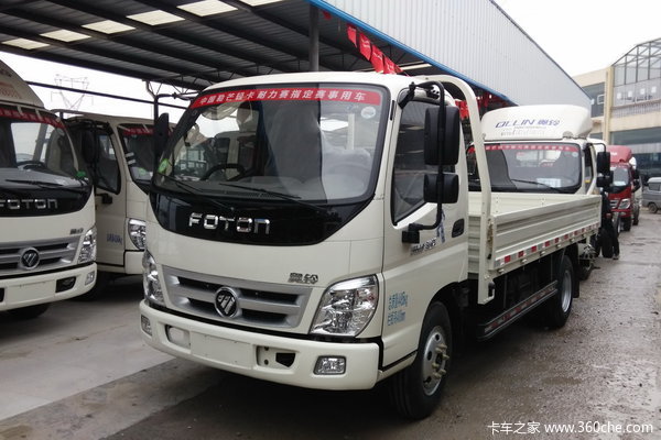 �Żݴ���&nbsp;�����������4.2�׽���7.28��