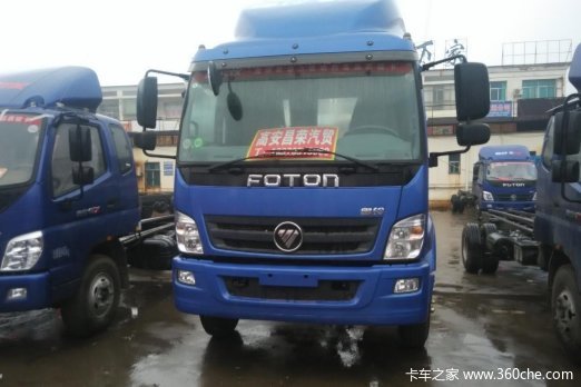 �˵�������&nbsp;�߰�����CTX���̴���14.5��