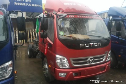 ����9100Ԫ&nbsp;�߰�ɽ�������CTX������