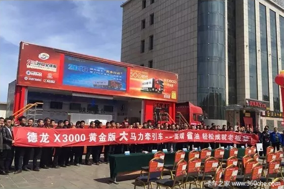 ��������������&nbsp;���·���߽���Ȫվ