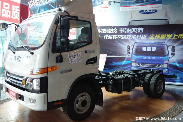 ������ǧ&nbsp;���ݽ�������V6���ŵ��̴���