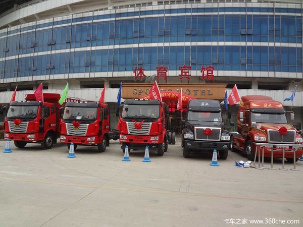 �ͳ���̨&nbsp;�������񴺼��ƽ��Բ������