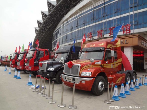 �ͳ���̨&nbsp;�������񴺼��ƽ��Բ������