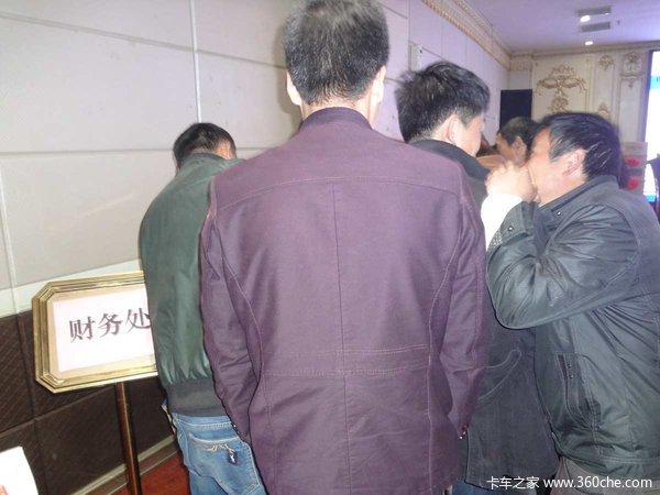 �ͳ���̨&nbsp;�������񴺼��ƽ��Բ������