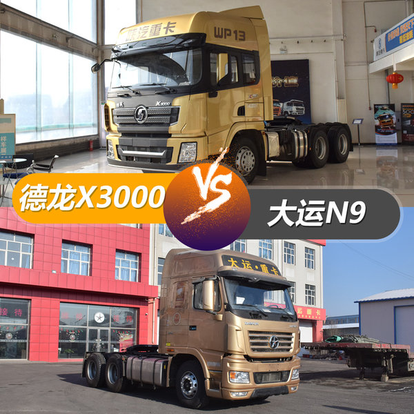 ��ǿ����?&nbsp;�������������ǣ�����Զ���