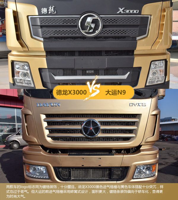 ��ǿ����?&nbsp;�������������ǣ�����Զ���