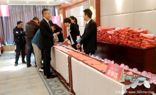 �������ǩ�������&nbsp;�ֳ��ͳ����ش���