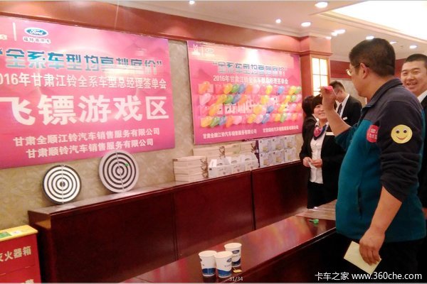 �������ǩ�������&nbsp;�ֳ��ͳ����ش���