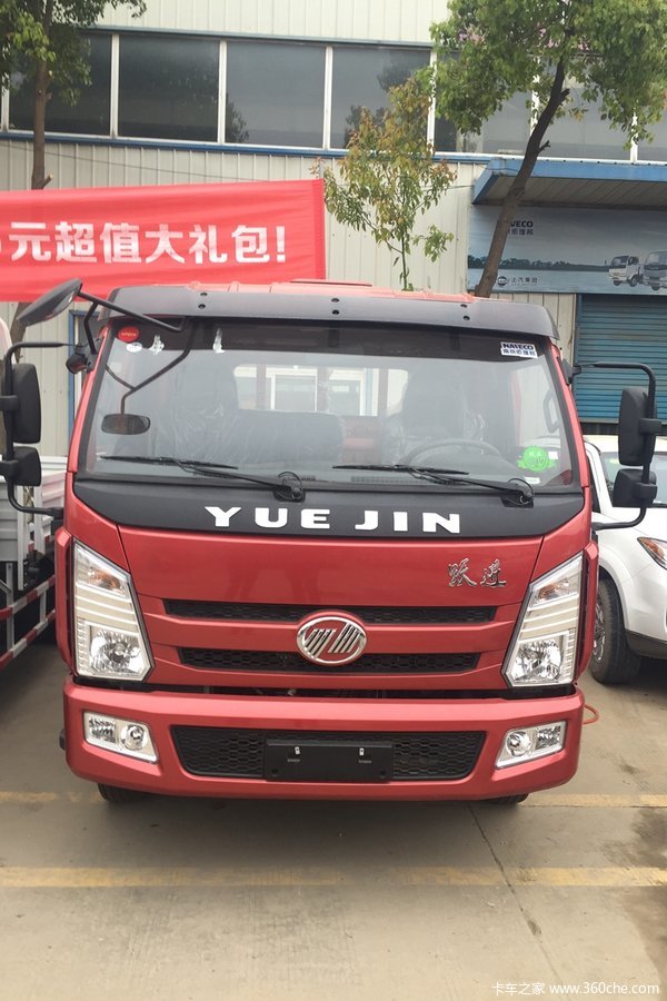 ��8.8��&nbsp;�人�Ͼ���ά���Ͽ�����5800Ԫ