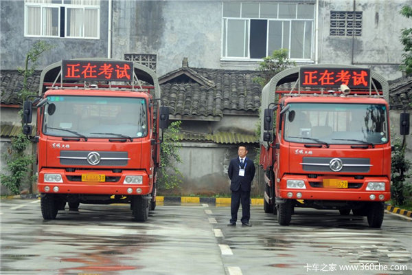 �Ժ�ѧ��ȥ����?&nbsp;�ɶ�����ʩ�мݿ��¹�