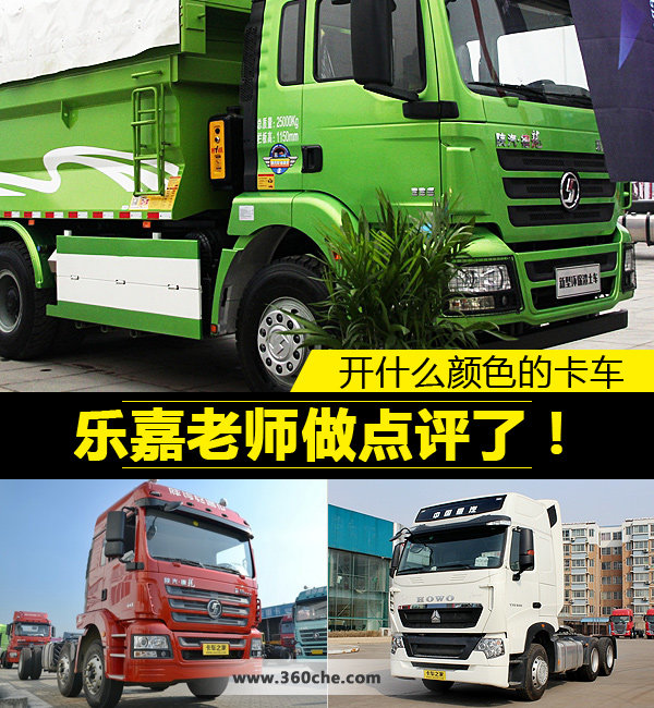 ��ʲô��ɫ�Ŀ���&nbsp;�ּ���ʦ�������ˣ�