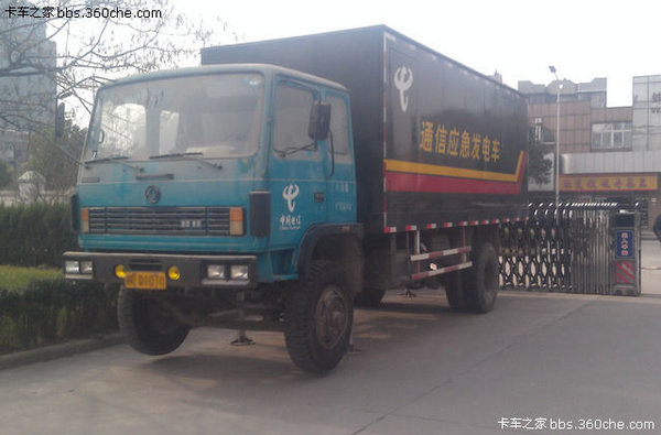 ������ȥ�Ŀ���&nbsp;�����쳵·�ϵ�����ʷ