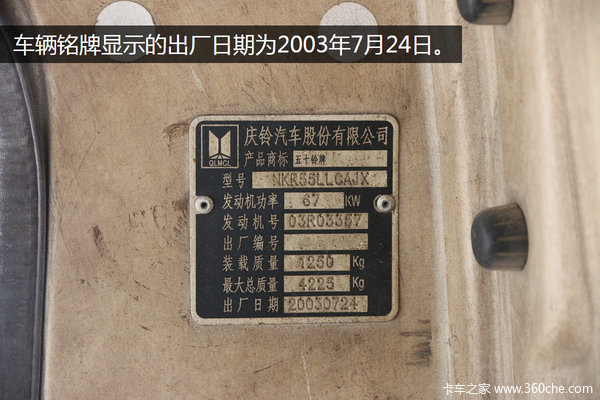 ����8�껹���̱�&nbsp;6��ǿ�ƻƱ���ҥ����