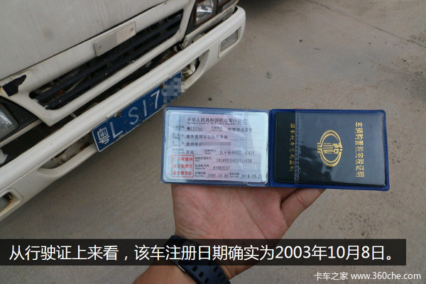 ����8�껹���̱�&nbsp;6��ǿ�ƻƱ���ҥ����