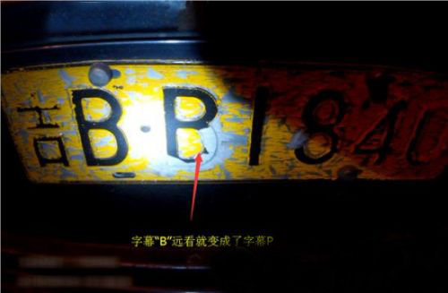 �ܺ��ӿӵ�&nbsp;����������Ʊ���3ǧ������