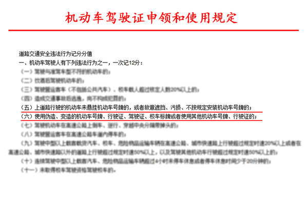 ���⻹�����⣿&nbsp;�ڵ�����С�ı���12��