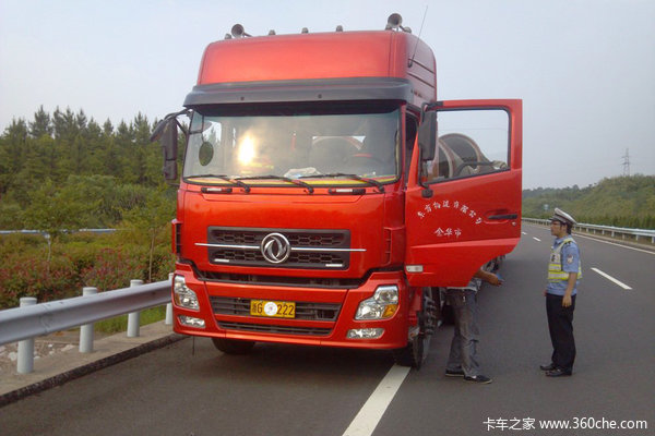 ���⻹�����⣿&nbsp;�ڵ�����С�ı���12��