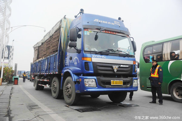 ���⻹�����⣿&nbsp;�ڵ�����С�ı���12��