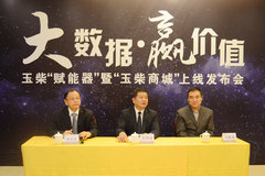 ������+����� ר������Ÿ߲��쵼