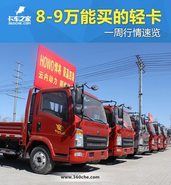 8-9��������Ῠ&nbsp;����֮��һ����������