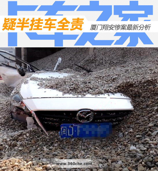 ���ư�ҳ�ȫ��&nbsp;�����谲�Ұ����·���