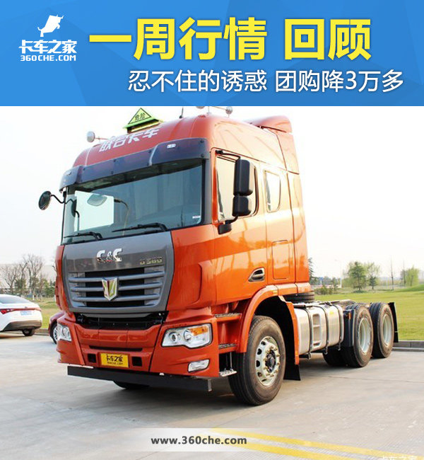 һ������ع�&nbsp;�̲�ס���ջ��Ź���3���