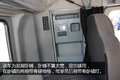 助力危化运输 欧曼GTL超能版详细图解
