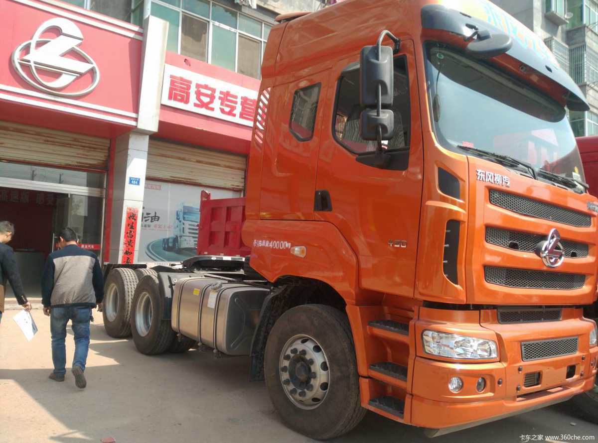 直降1万高安乘龙m7创富版牵引车大钜惠图片列表