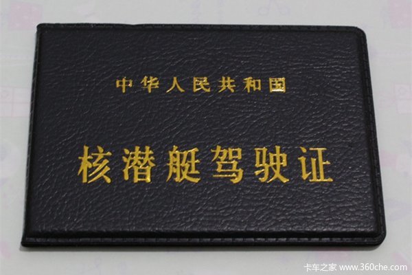 ���⡱��ĸ��ʻ֤��&nbsp;��ȷ������������