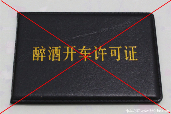 ���⡱��ĸ��ʻ֤��&nbsp;��ȷ������������