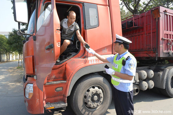 ���⡱��ĸ��ʻ֤��&nbsp;��ȷ������������