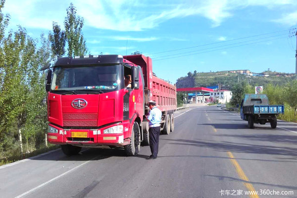 ���⡱��ĸ��ʻ֤��&nbsp;��ȷ������������