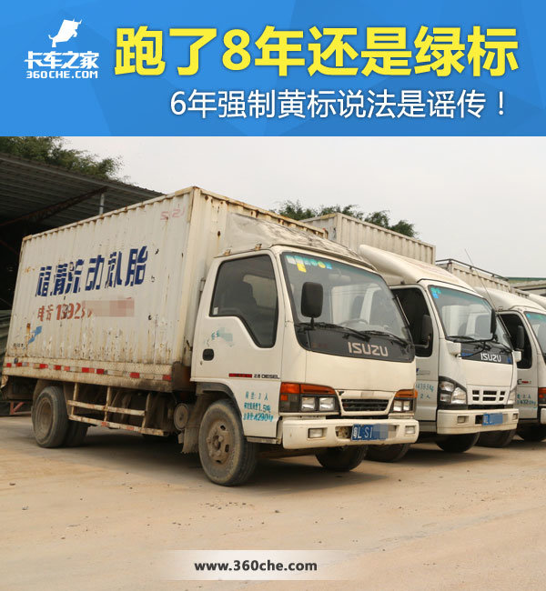 ����8�껹���̱�&nbsp;6��ǿ�ƻƱ���ҥ����