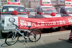 ƹ΢ Ż2500Ԫ