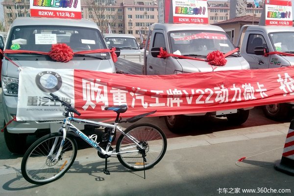 ��������΢������&nbsp;���峵�ͽ���2500Ԫ