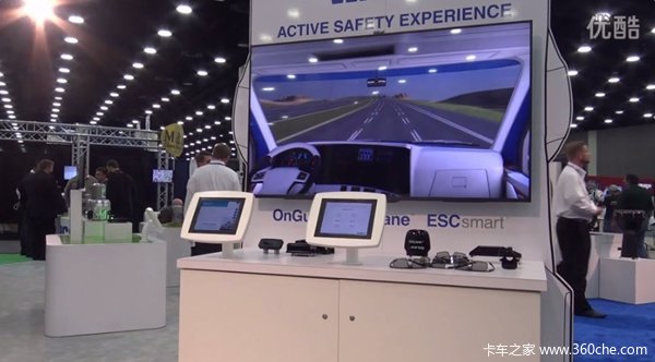 2016MATS跟追尾说88 威伯科再现新科技