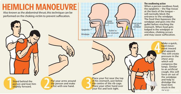 ������&nbsp;����˾�������յļ��ܴ�����