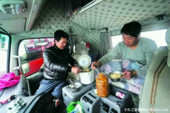 ������&nbsp;����˾�������յļ��ܴ�����