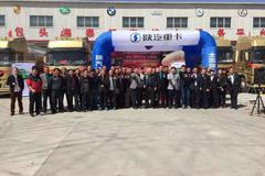 X3000Σ��Ʒǣ����������ʽ ��������ͣ