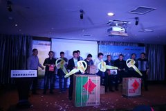 180������ ����������K6L��Ʒ�ƽ��