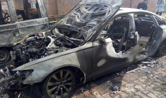 �úû���ͻȻ���&nbsp;һ�԰µ����걻�չ�