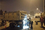  鴦73공
