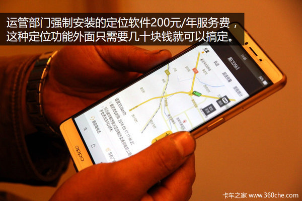 30����һ��&nbsp;48Сʱ����ɳ��������ú·