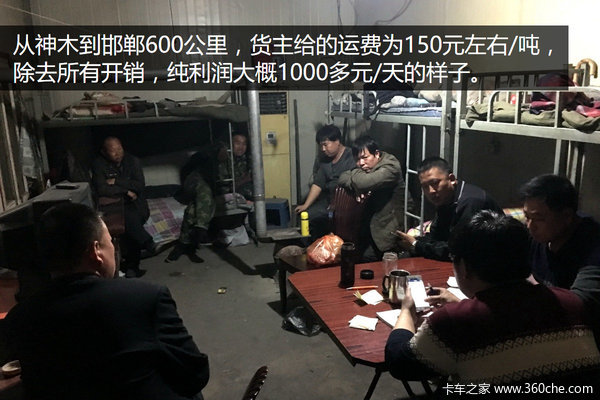 30����һ��&nbsp;48Сʱ����ɳ��������ú·