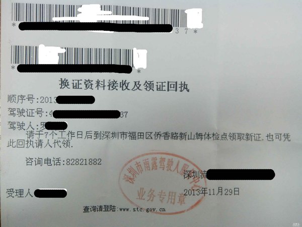 ���չ�����·�¶�����?&nbsp;�������ʮ����