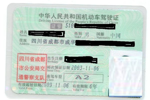 ���չ�����·�¶�����?&nbsp;�������ʮ����