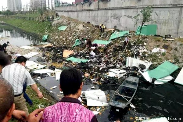 �������ܾ͵ؿ�ʳ&nbsp;����ƴ˴��¹�Ƶ��