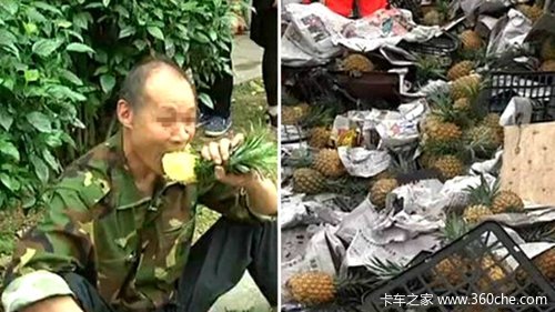 �������ܾ͵ؿ�ʳ&nbsp;����ƴ˴��¹�Ƶ��