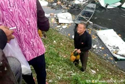 �������ܾ͵ؿ�ʳ&nbsp;����ƴ˴��¹�Ƶ��